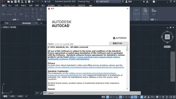 solidworkswin7能安装到哪个版本
